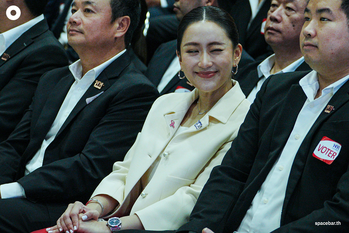 keep-an-eye-on-Ink-appropriate-lead-party-27Oct2023-SPACEBAR-Photo01.jpg