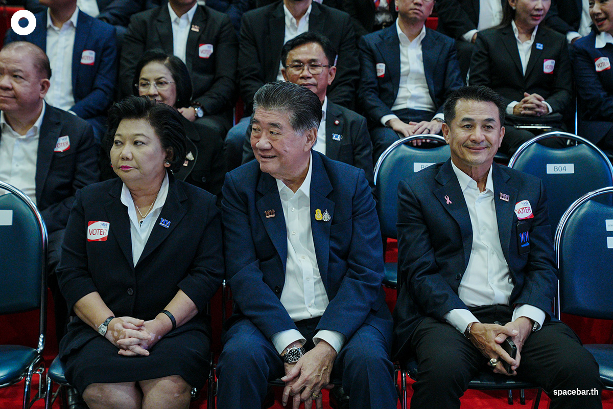 keep-an-eye-on-Ink-appropriate-lead-party-27Oct2023-SPACEBAR-Photo03.jpg