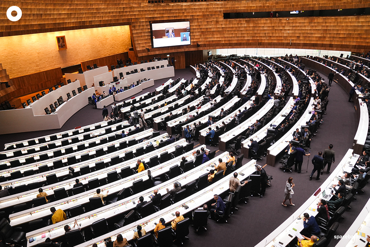 parliament-17mar25-SPACEBAR-Photo00.jpg