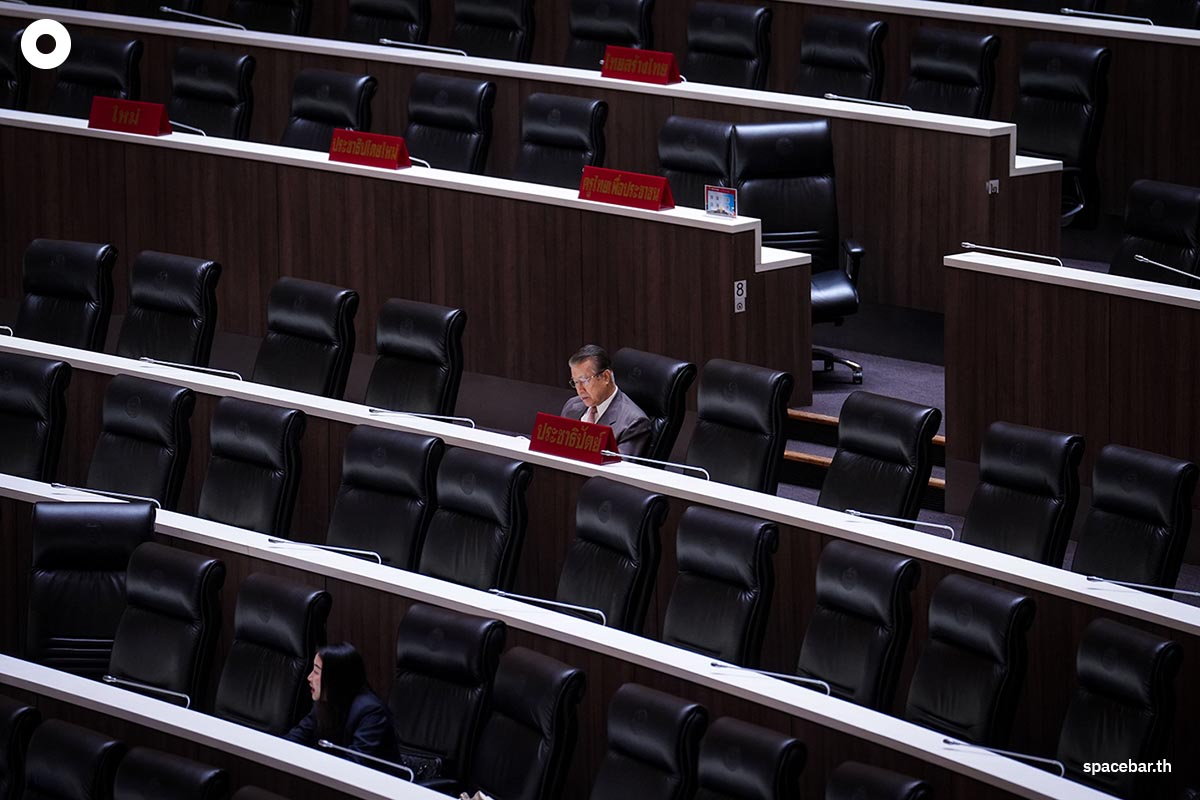 parliament-3sep2024-SPACEBAR-Photo00.jpg