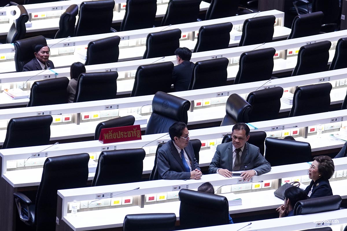 parliament-3sep2024-SPACEBAR-Photo02.jpg