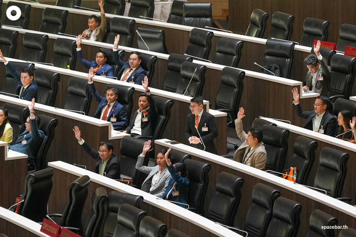 parliament-9apr25-SPACEBAR-Photo03.jpg