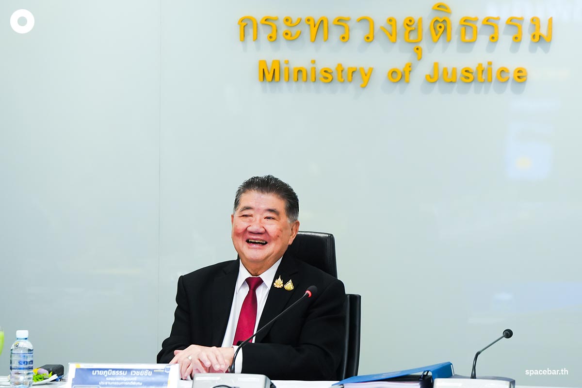 phumtham-tawee-dsi-25-feb-2025-SPACEBAR-Photo09.jpg