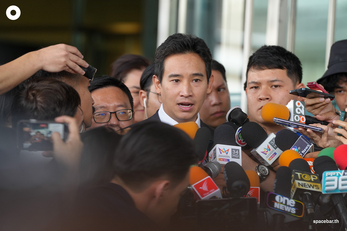 ‘พิธา ลิ้มเจริญรัตน์’ สส.บัญชีรายชื่อ พรรคก้าวไกล ให้สัมภาษณ์สื่อหลังศาลรัฐธรรมนูญมีคำวินิจฉัยไร้ความผิดปมหุ้นไอทีวี