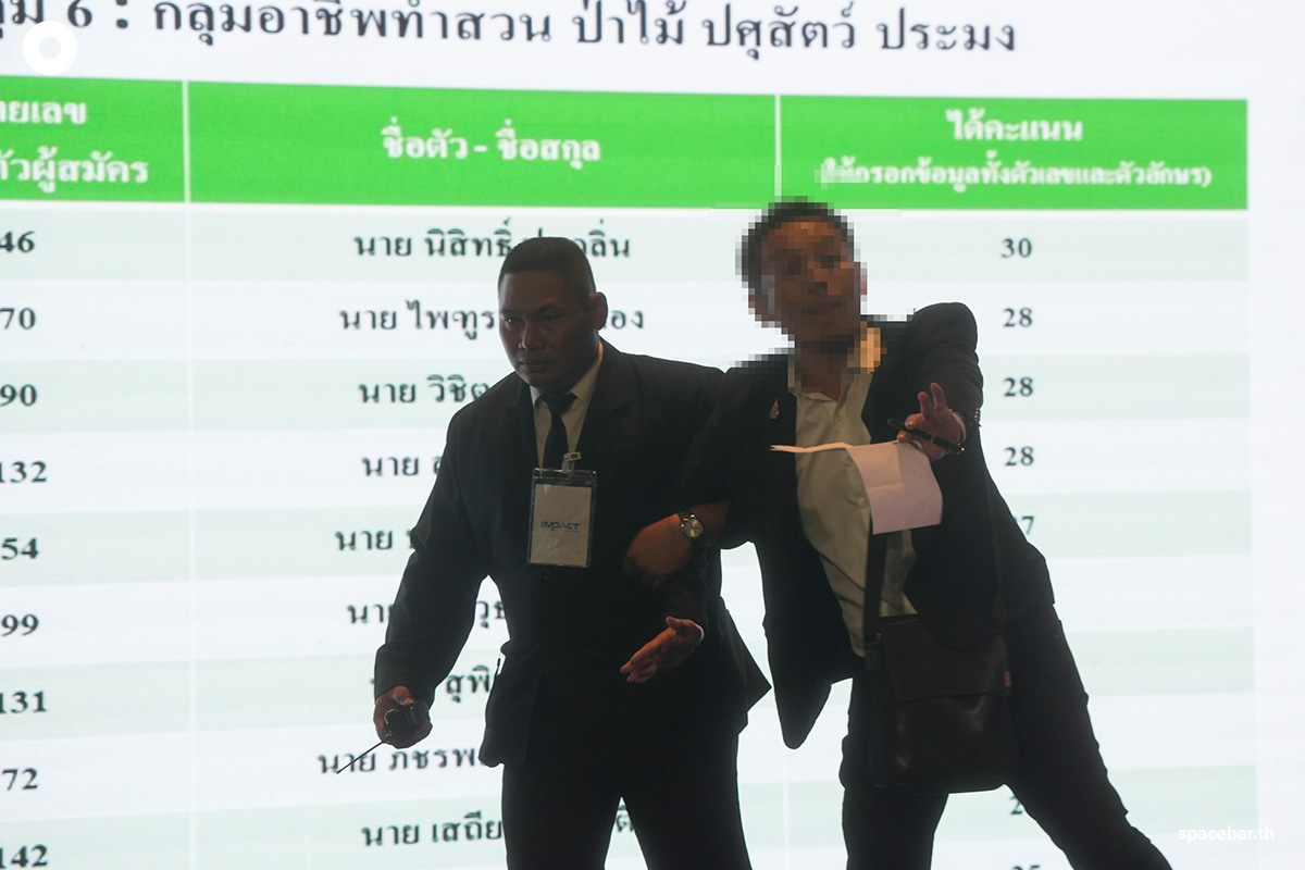 select-new-senator-26jun2024-ep3-SPACEBAR-Photo01.jpg