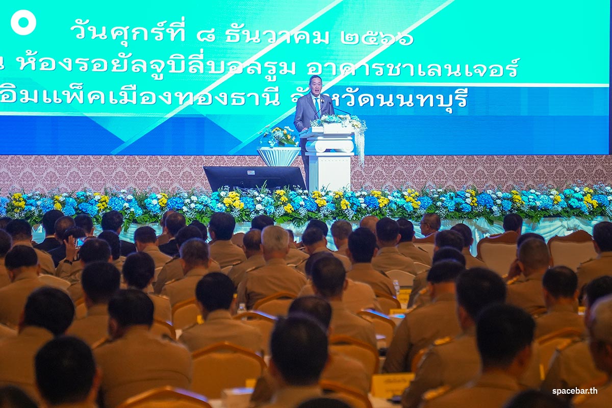 srettha-thavisin-prime-minister-kicks-off-solving-informal-debt-problem-SPACEBAR-Photo02.jpg