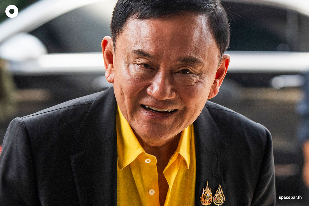 thaksin-yellow-shirt-112-19-aug-2024-SPACEBAR-Photo00.jpg