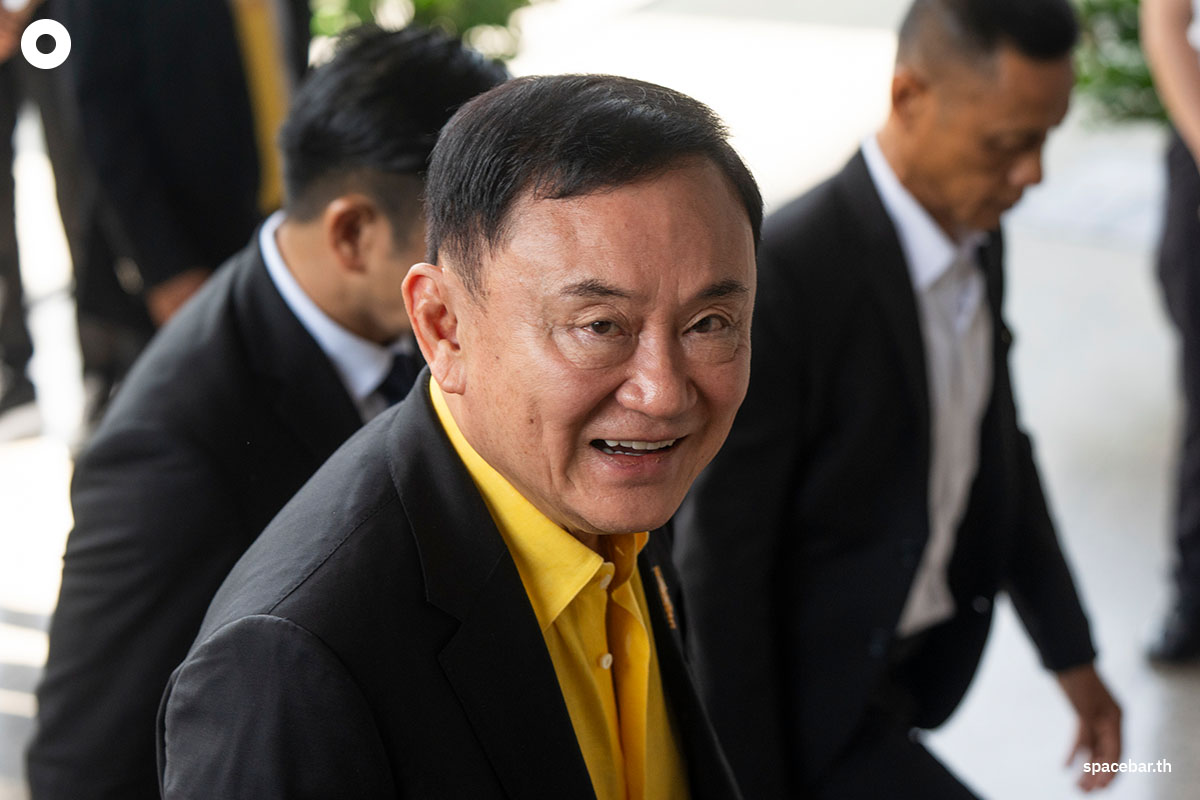 thaksin-yellow-shirt-112-19-aug-2024-SPACEBAR-Photo02.jpg