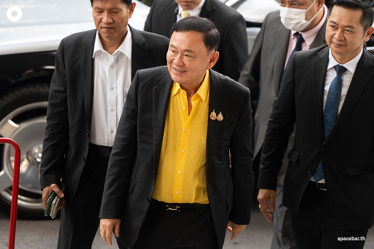thaksin-yellow-shirt-112-19-aug-2024-SPACEBAR-Photo03.jpg
